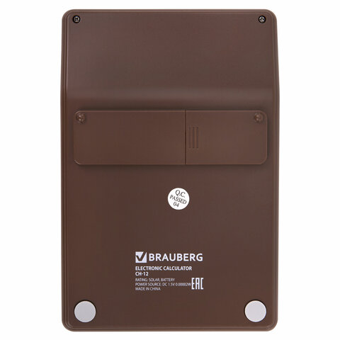 Калькулятор настольный Brauberg CH-12-BR (153*103 мм),12 разрядов, двойное питание, коричневый — изображение 2
