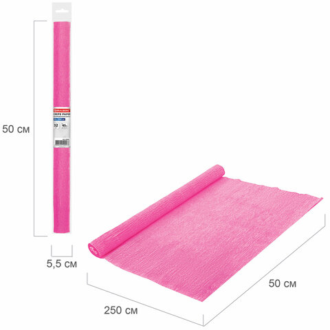 Бумага крепированная Brauberg 50*250 см, 32 г/м2, растяжение 45%, розовая, в рулоне — изображение 4