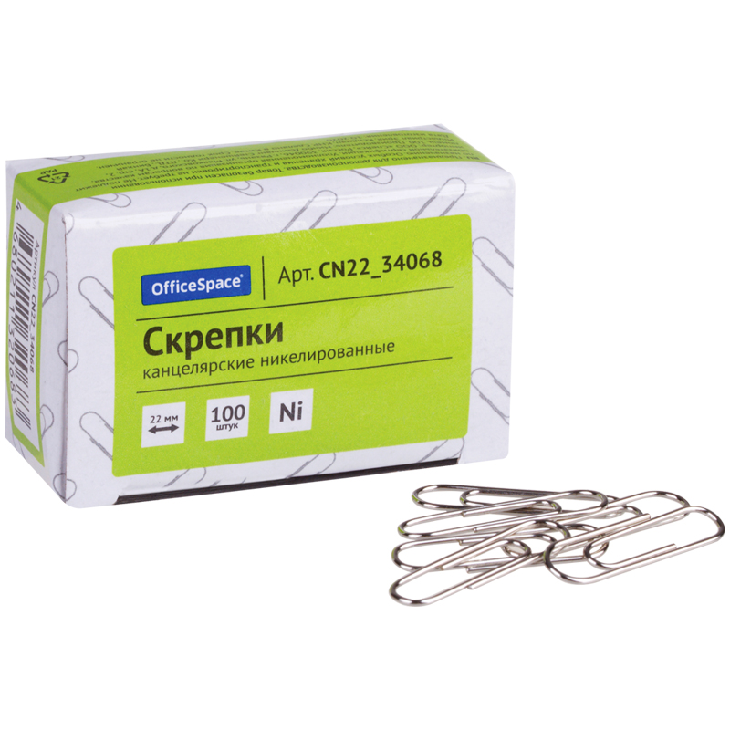 Скрепки 22 мм, OfficeSpace, 100 шт., никелированные, картонная упаковка — изображение 2