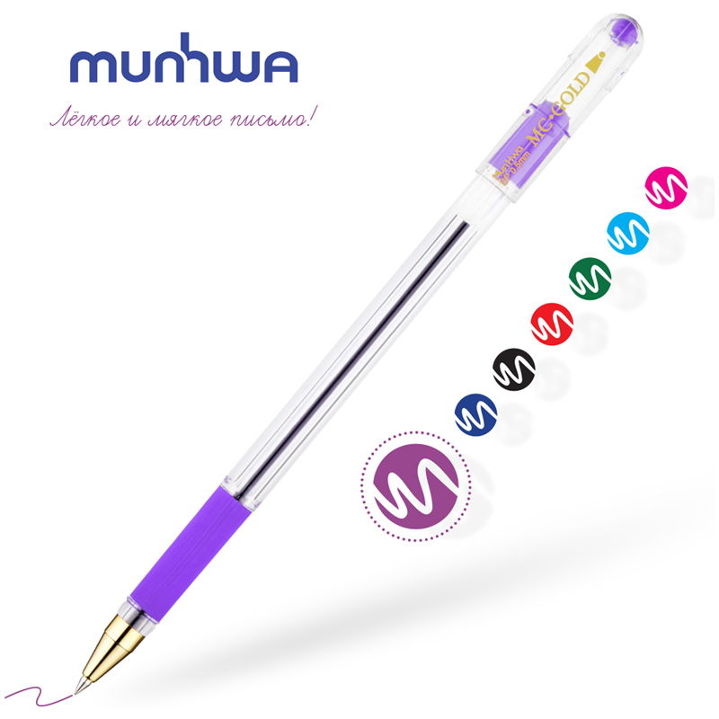 Ручка шариковая MunHwa "MC Gold" фиолетовая, 0,5мм, грип, штрих-код — изображение 3