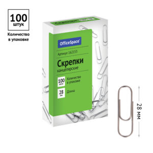 Скрепки 28 мм, OfficeSpace, 100 шт., картонная упаковка