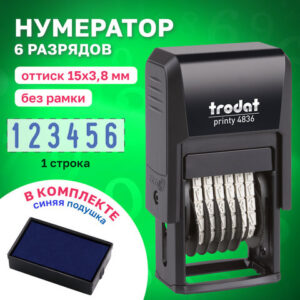 Нумератор мини автомат Trodat, 3,8мм, 6 разрядов, пластик