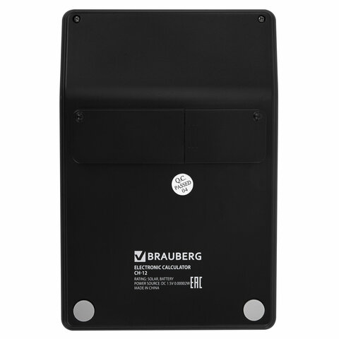 Калькулятор настольный Brauberg CH-12-BK (153*103 мм), 12 разрядов, двойное питание, черный — изображение 2