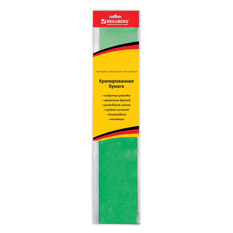 Бумага крепированная Brauberg 50*100 см, 50 г/м2, растяжение 35%, металлик, зеленая — изображение 2