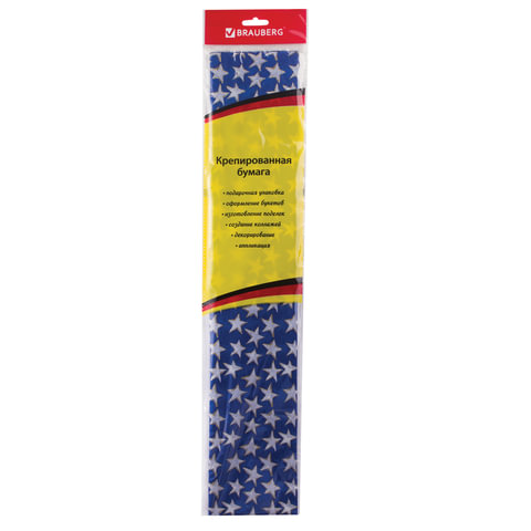 Бумага крепированная Brauberg 50*200 см, 22 г/м2, растяжение 25%, звездочки — изображение 3