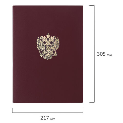Папка адресная "Герб России", бумвинил бордовый, формат А4, Staff "Basic" — изображение 4