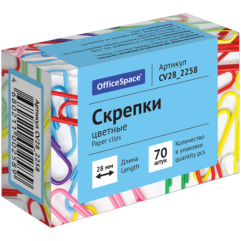 Скрепки 28 мм, OfficeSpace, 70 шт., цветные, картонная упаковка