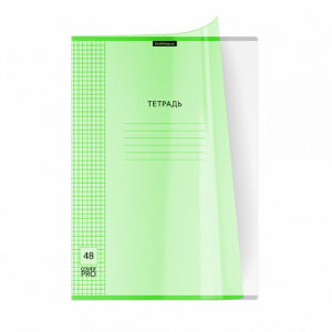 Тетрадь 48 л., А4, клетка, скрепка Erich Krause "CoverProBook Neon", зеленый, пластиковая обложка