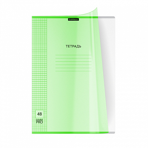 Тетрадь 48 л., А4, клетка, скрепка Erich Krause "CoverProBook Neon", зеленый, пластиковая обложка