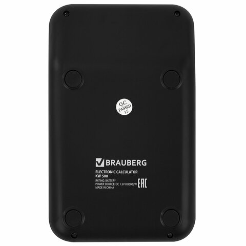 Калькулятор настольный Brauberg KW-500-BK (93*148 мм), 3D кнопки, 12 разрядов, черный — изображение 2