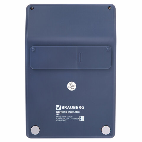 Калькулятор настольный Brauberg CH-12-BU (153*103 мм), 12 разрядов, двойное питание, синий — изображение 2