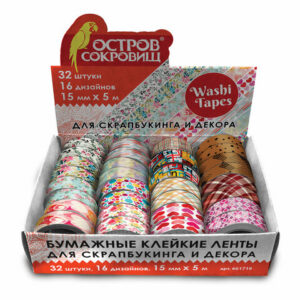 Клейкая WASHI-лента для скрапбукинга и декора бумажная, 15 мм * 5 м, ассорти, в дисплее, ОСТРОВ СОКР