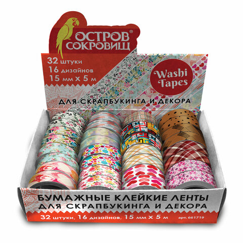 Клейкая WASHI-лента для скрапбукинга и декора бумажная, 15 мм * 5 м, ассорти, в дисплее, ОСТРОВ СОКР