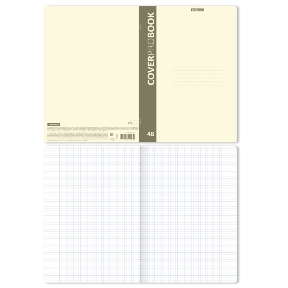 Тетрадь 48 л., А4, клетка, скрепка Erich Krause "CoverProBook Pastel", желтая, пластиковая обложка — изображение 3