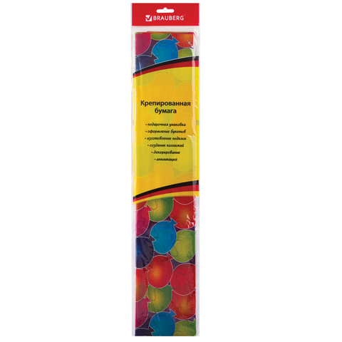 Бумага крепированная Brauberg 50*200 см, 22 г/м2, растяжение 25%, шарики — изображение 3